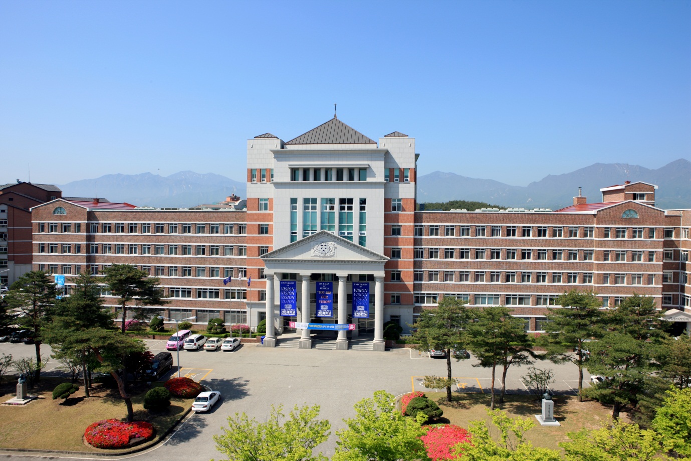 Đại học Kyung Dong - Số 1 Hàn Quốc về đào tạo sinh viên Quốc tế