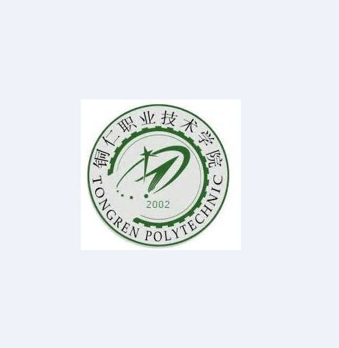 Học viện Kĩ thuật Đồng Nhân - Tongren Polytechnic - Trung Quốc